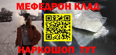 Альфа ПВП Рязань