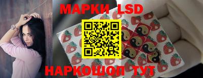 прущий лед Пушкино