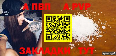 дмт Пугачёв