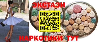 дмт Пугачёв