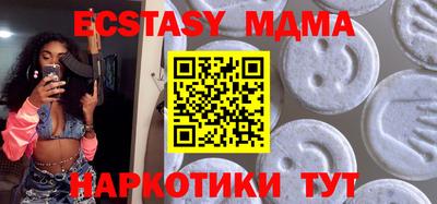 дмт Пугачёв