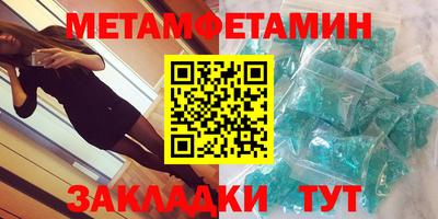 дмт Пугачёв