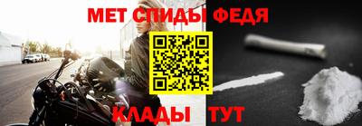 прущий лед Пушкино