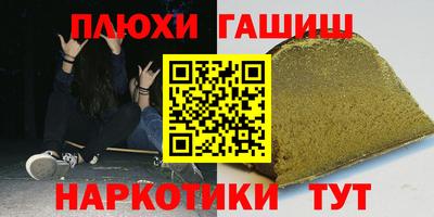 мяу мяу кристалл Пыть-Ях