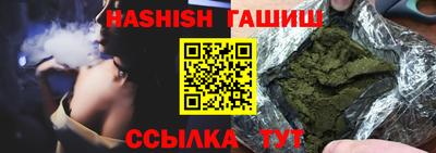 Альфа ПВП Рязань