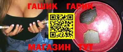 прущий лед Пушкино