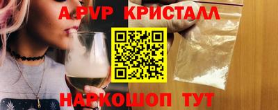 дмт Пугачёв